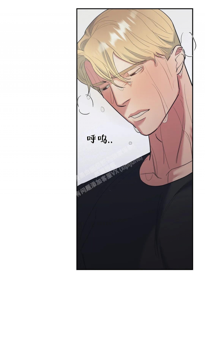 《七号男人》漫画最新章节第47话免费下拉式在线观看章节第【10】张图片