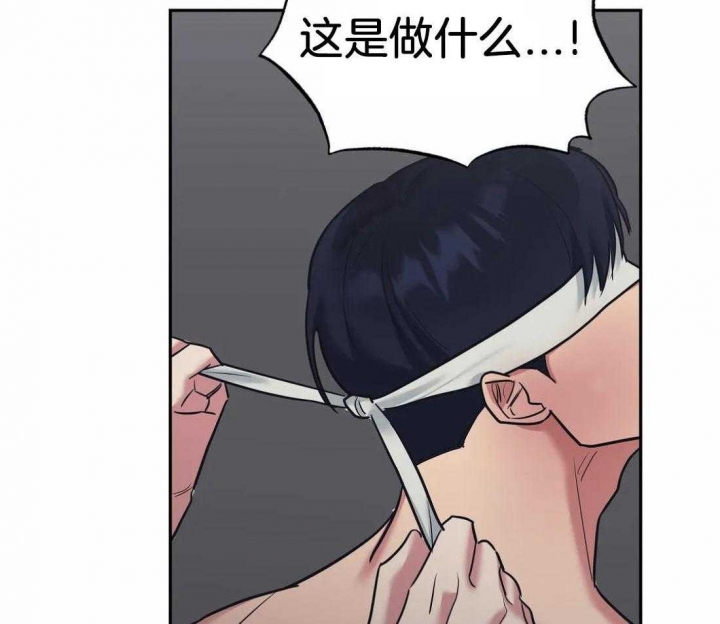 《七号男人》漫画最新章节第45话免费下拉式在线观看章节第【20】张图片