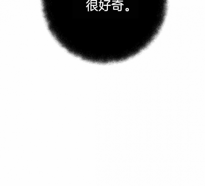 《七号男人》漫画最新章节第42话免费下拉式在线观看章节第【18】张图片