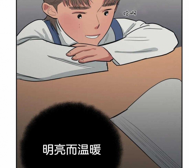 《七号男人》漫画最新章节第39话免费下拉式在线观看章节第【37】张图片