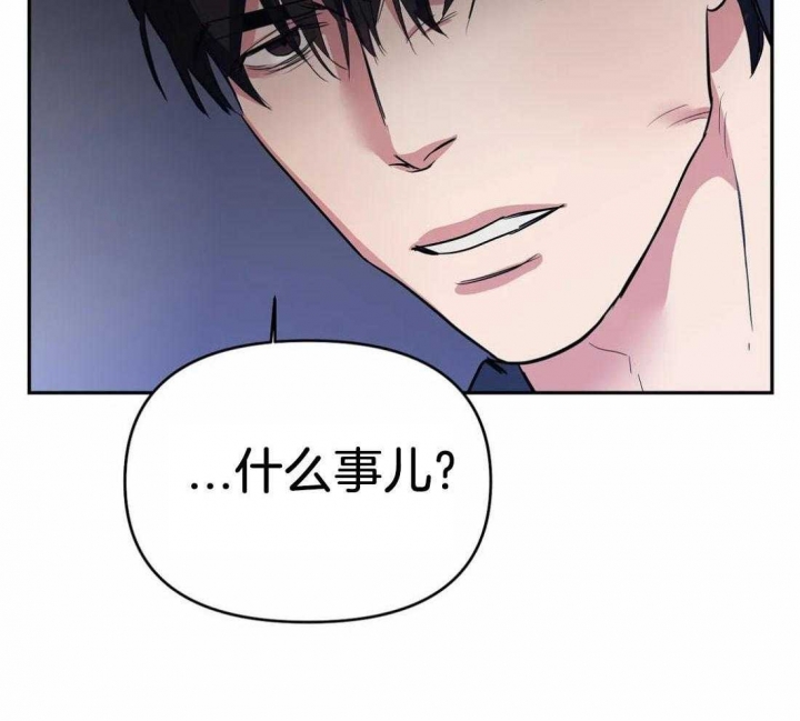 《七号男人》漫画最新章节第37话免费下拉式在线观看章节第【20】张图片