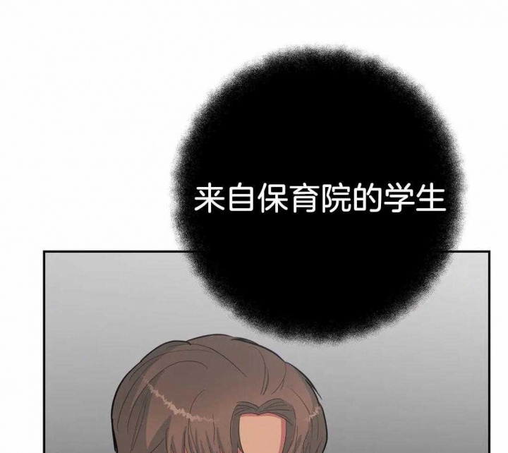 《七号男人》漫画最新章节第39话免费下拉式在线观看章节第【36】张图片