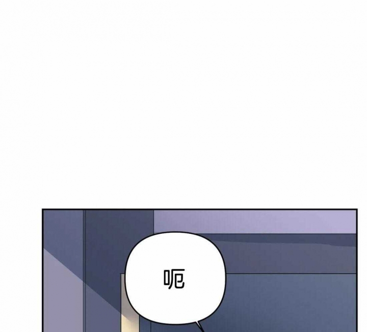 《七号男人》漫画最新章节第33话免费下拉式在线观看章节第【54】张图片