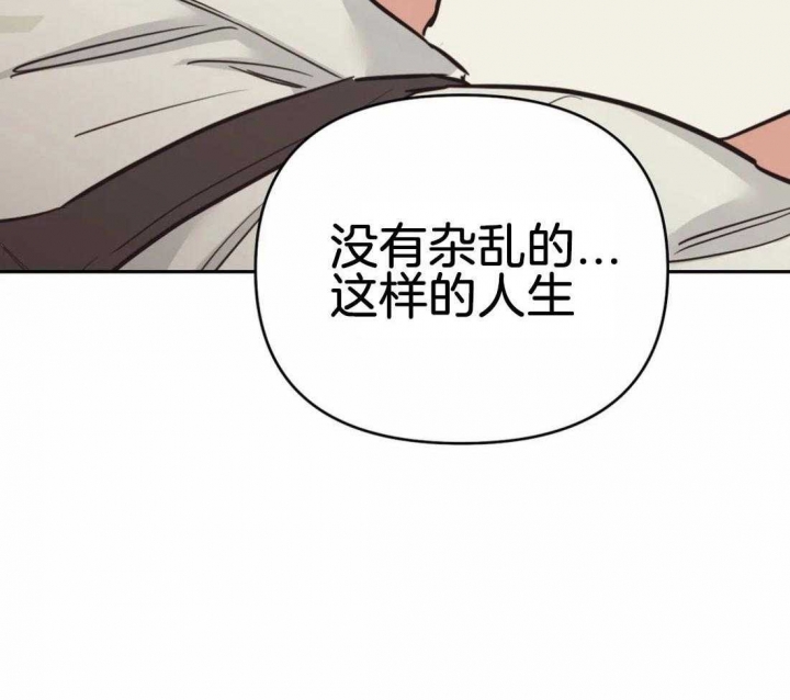 《七号男人》漫画最新章节第45话免费下拉式在线观看章节第【45】张图片