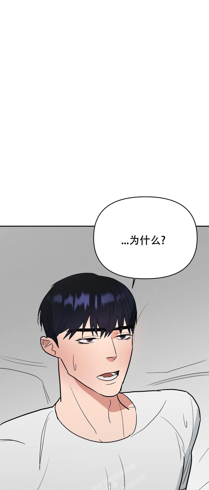 《七号男人》漫画最新章节第51话免费下拉式在线观看章节第【1】张图片