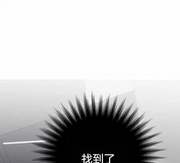 《七号男人》漫画最新章节第42话免费下拉式在线观看章节第【1】张图片