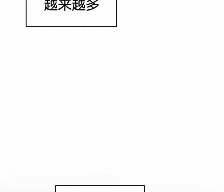 《七号男人》漫画最新章节第43话免费下拉式在线观看章节第【18】张图片