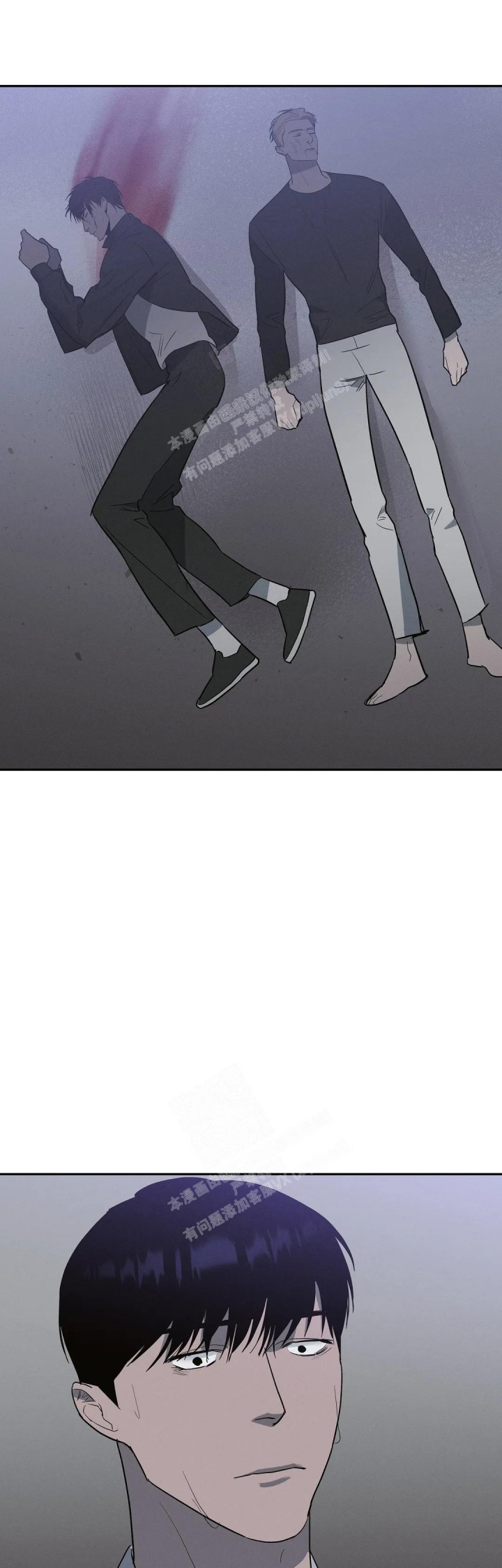 《七号男人》漫画最新章节第63话免费下拉式在线观看章节第【8】张图片