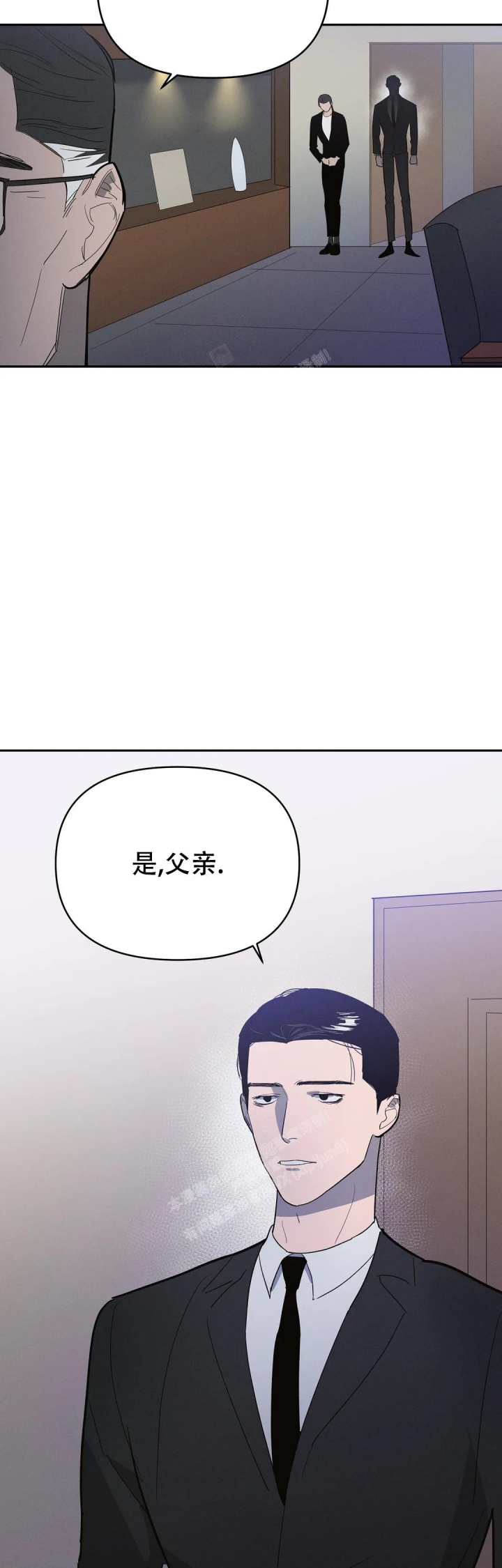 《七号男人》漫画最新章节第63话免费下拉式在线观看章节第【15】张图片