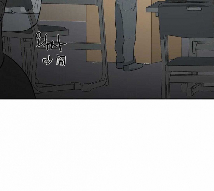 《七号男人》漫画最新章节第39话免费下拉式在线观看章节第【26】张图片