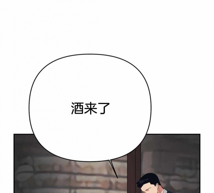 《七号男人》漫画最新章节第32话免费下拉式在线观看章节第【37】张图片