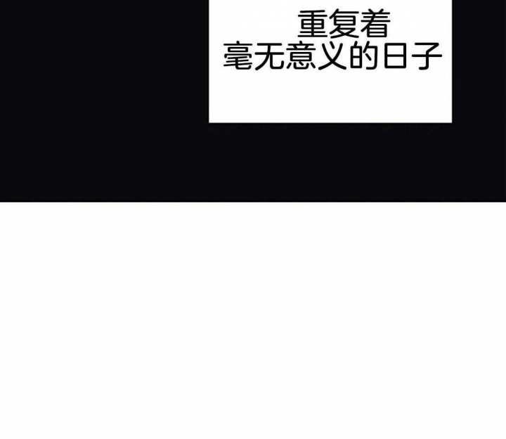 《七号男人》漫画最新章节第39话免费下拉式在线观看章节第【2】张图片