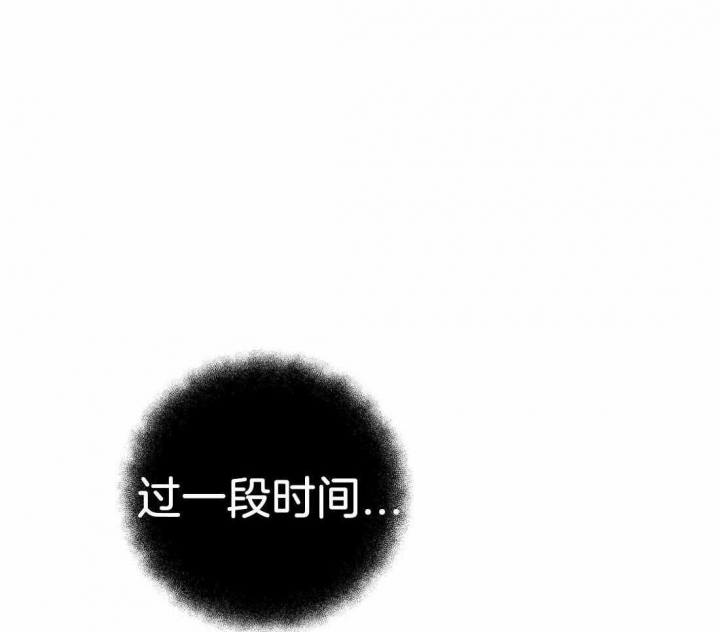 《七号男人》漫画最新章节第38话免费下拉式在线观看章节第【28】张图片