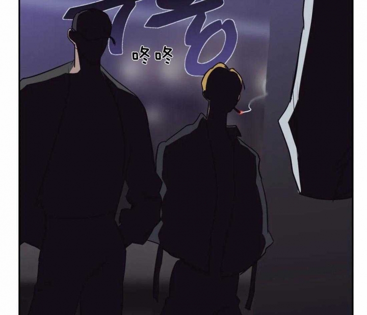 《七号男人》漫画最新章节第43话免费下拉式在线观看章节第【10】张图片