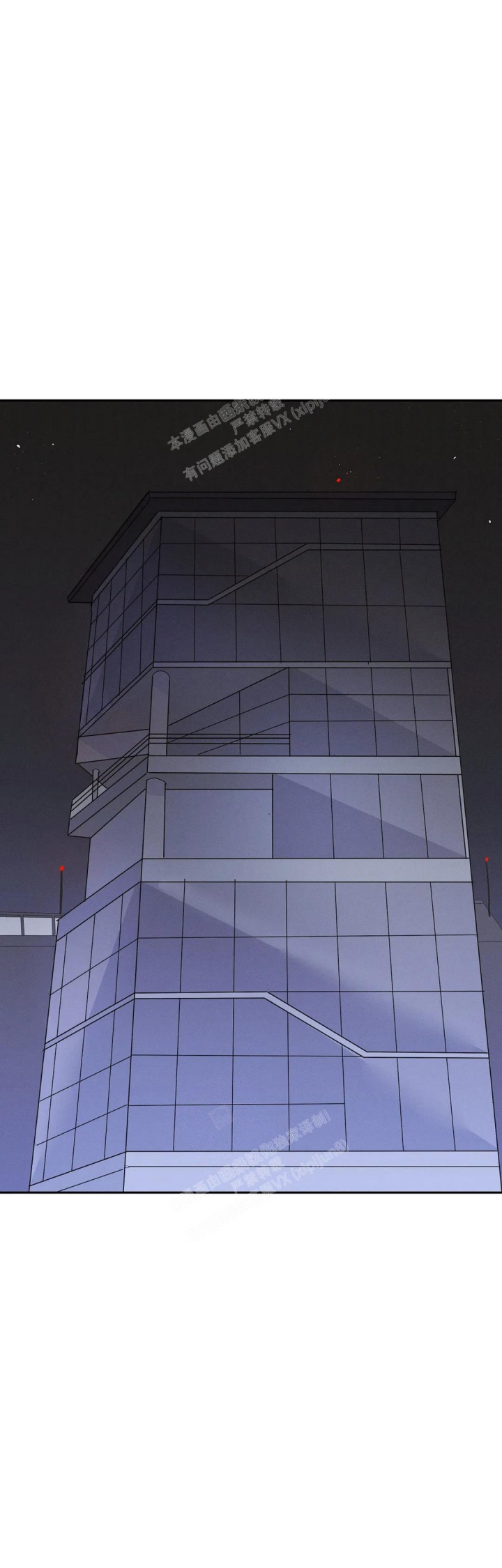 《七号男人》漫画最新章节第63话免费下拉式在线观看章节第【13】张图片