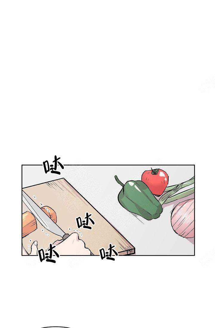 《帮帮我吧，大叔！》漫画最新章节第12话免费下拉式在线观看章节第【23】张图片