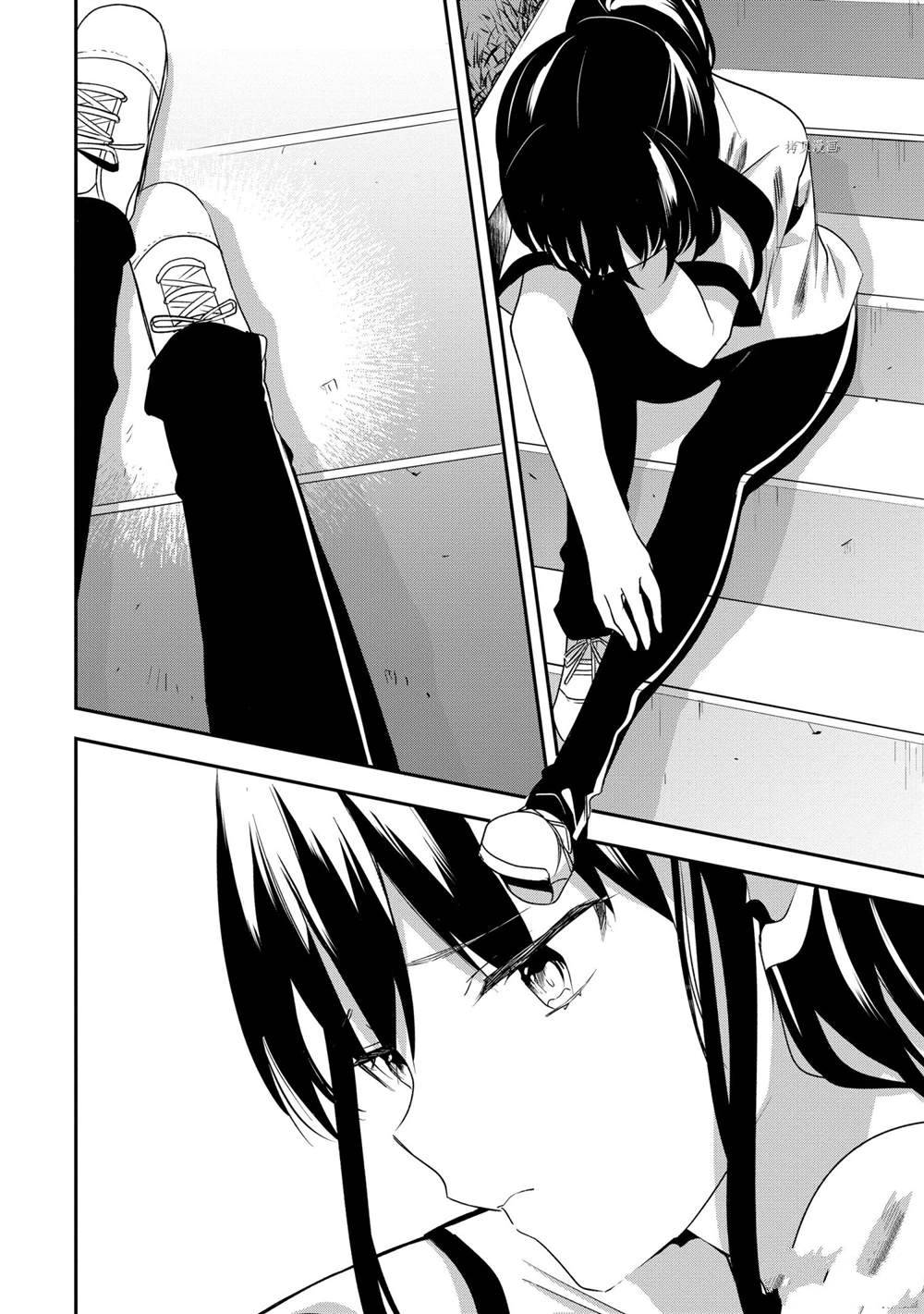 《欢迎来到实力至上主义的教室》漫画最新章节第68话 试看版免费下拉式在线观看章节第【16】张图片