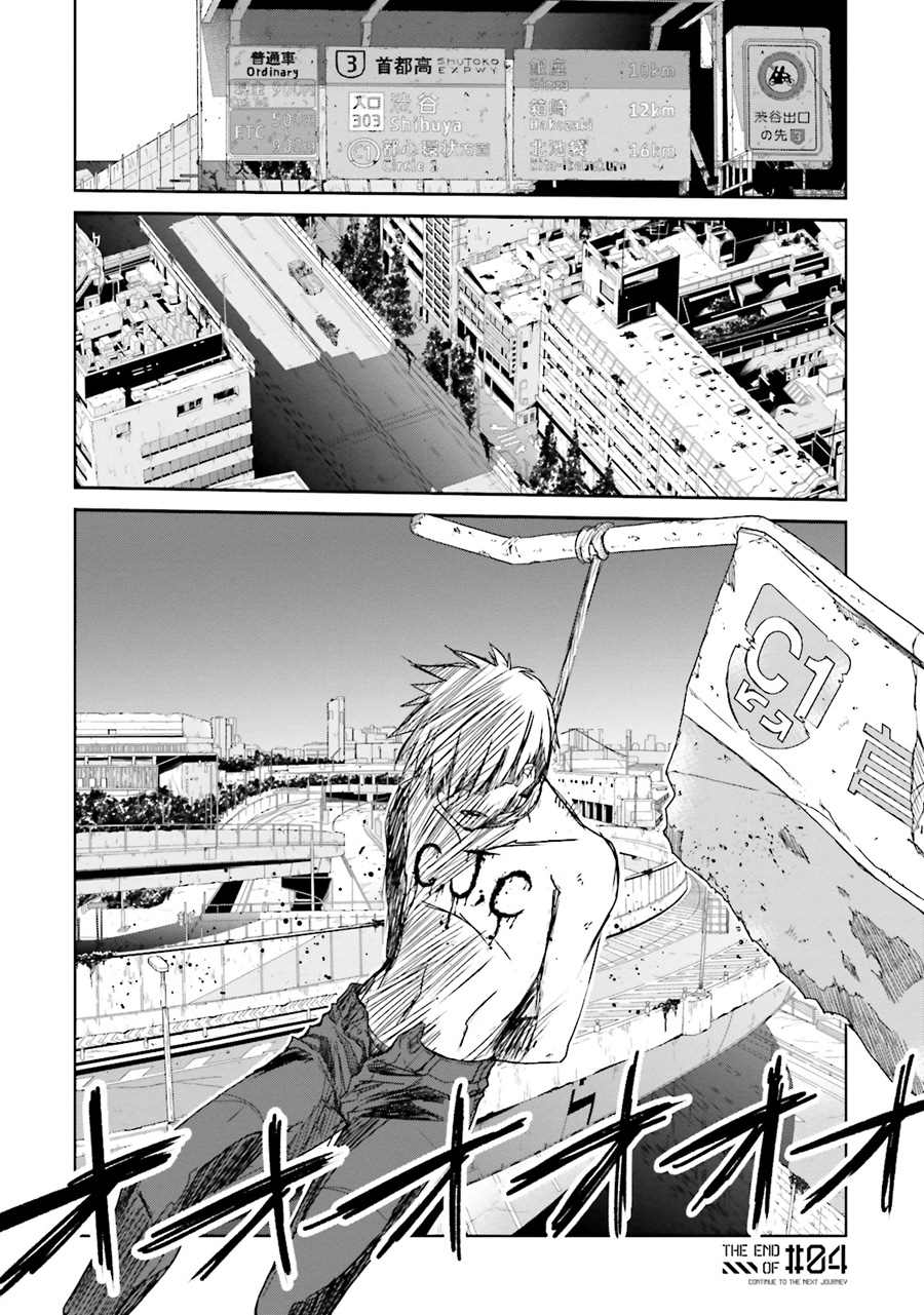 《和她一起在崩坏后世界旅行》漫画最新章节第4话免费下拉式在线观看章节第【35】张图片