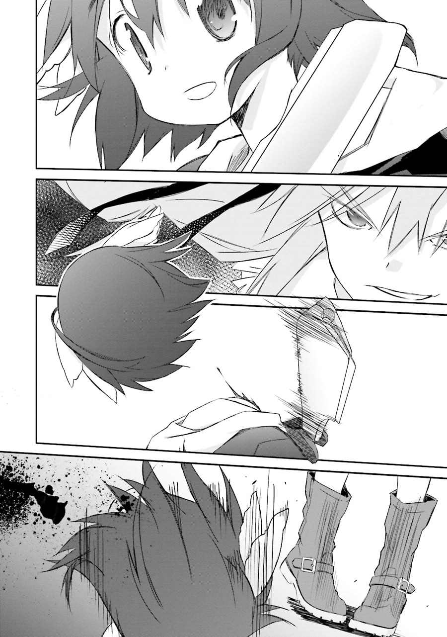 《和她一起在崩坏后世界旅行》漫画最新章节第4话免费下拉式在线观看章节第【3】张图片