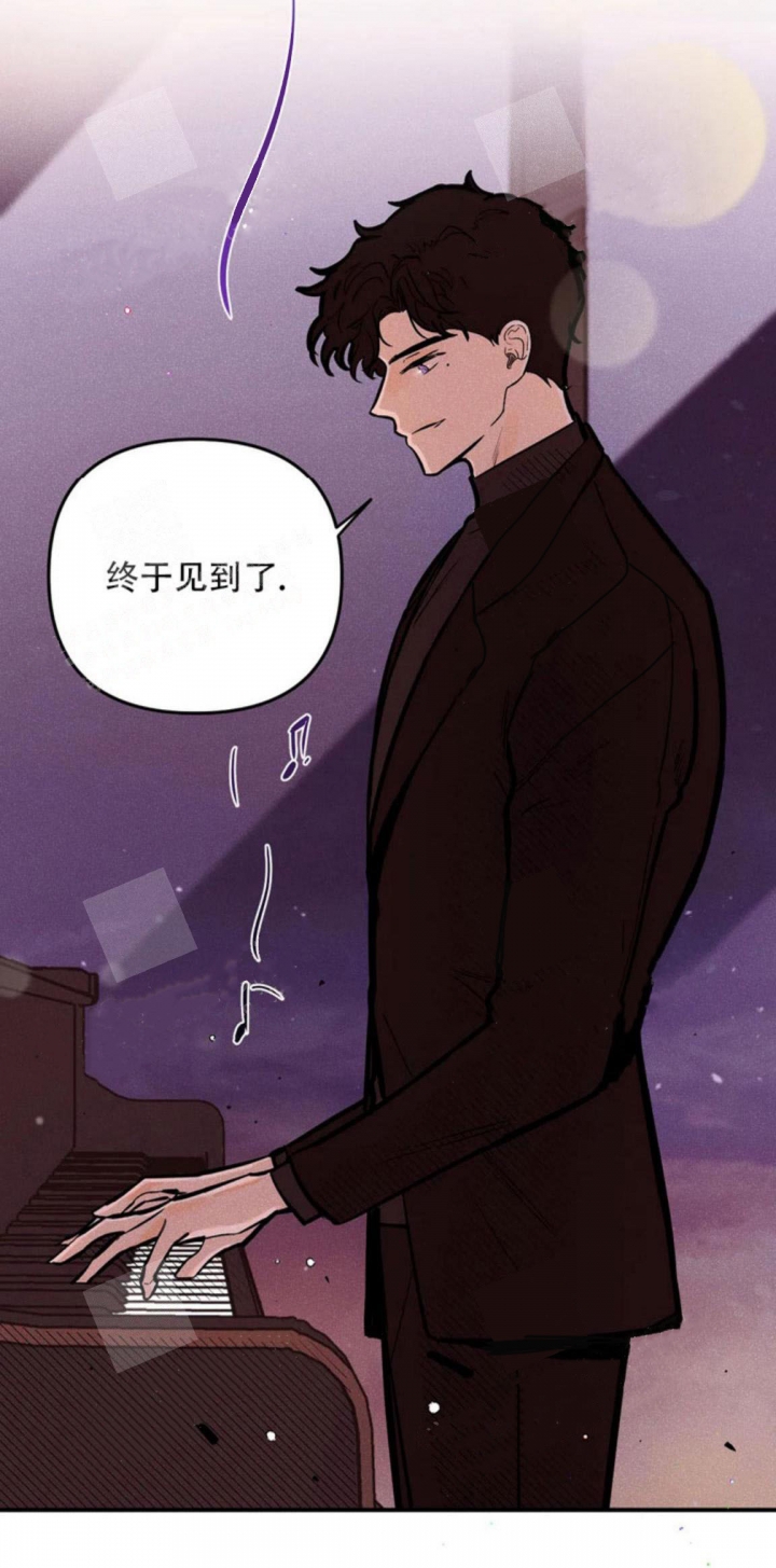 《奏爱(I+II)》漫画最新章节第21话免费下拉式在线观看章节第【2】张图片