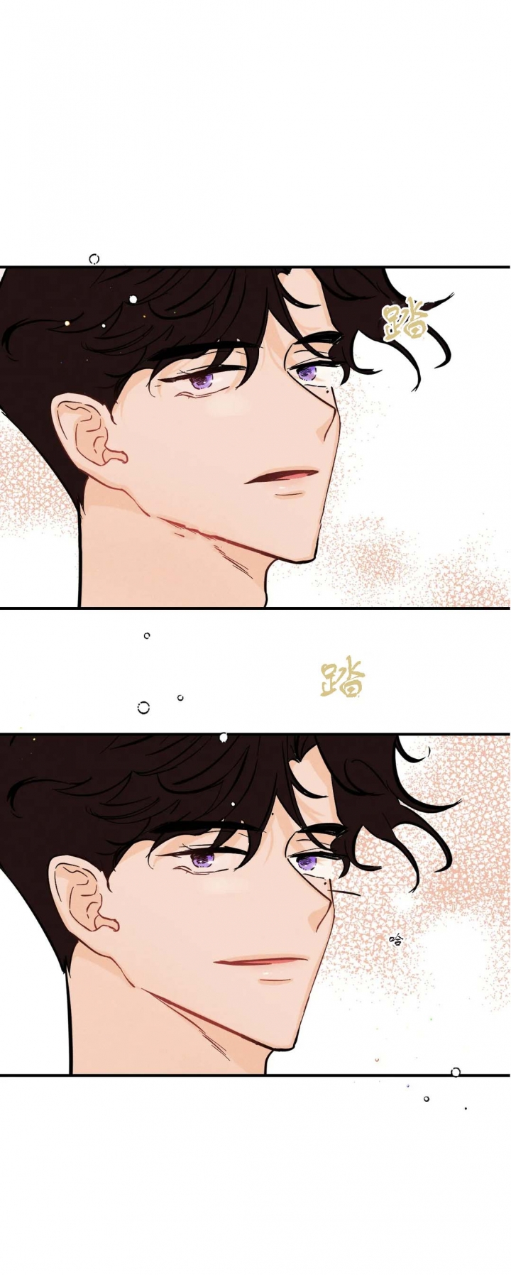 《奏爱(I+II)》漫画最新章节第58话免费下拉式在线观看章节第【12】张图片