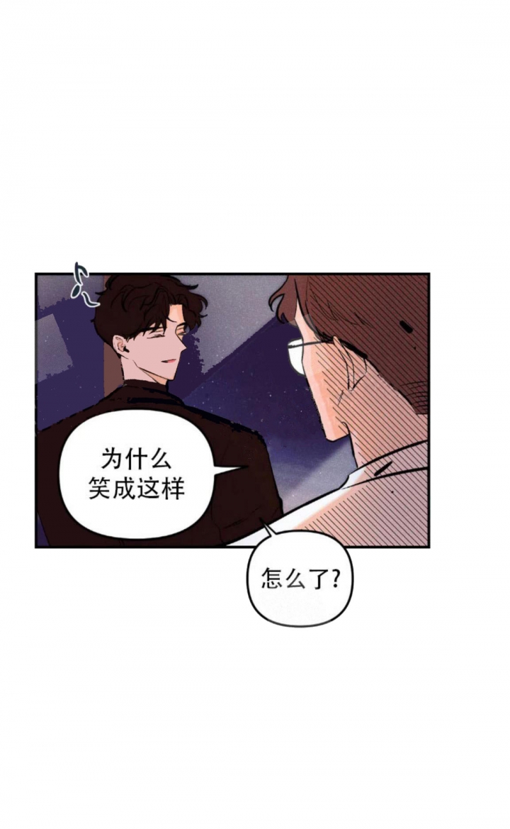 《奏爱(I+II)》漫画最新章节第21话免费下拉式在线观看章节第【6】张图片