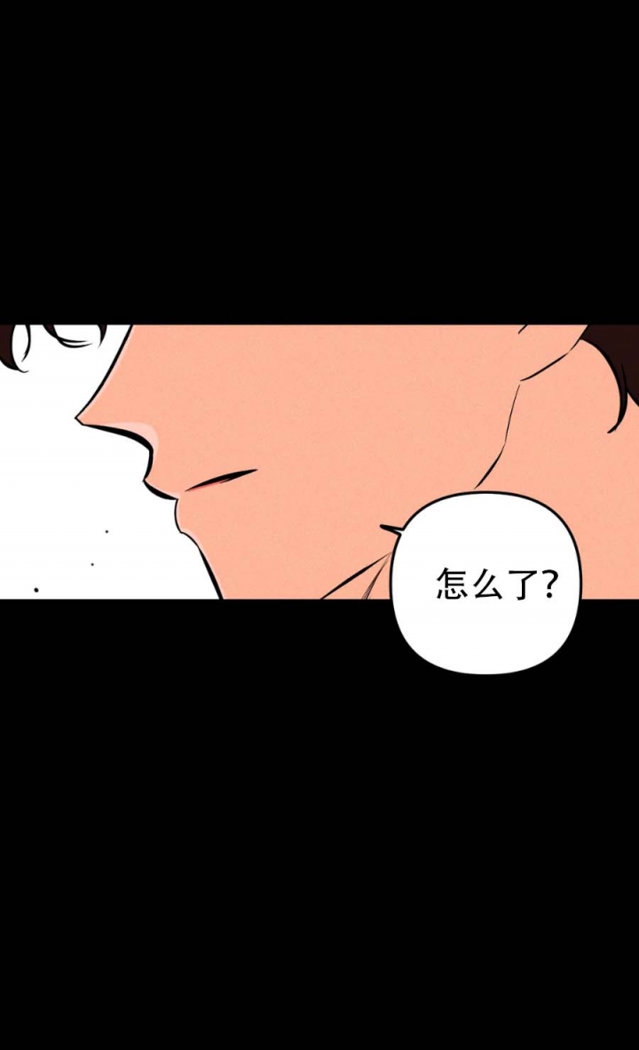 《奏爱(I+II)》漫画最新章节第30话免费下拉式在线观看章节第【6】张图片