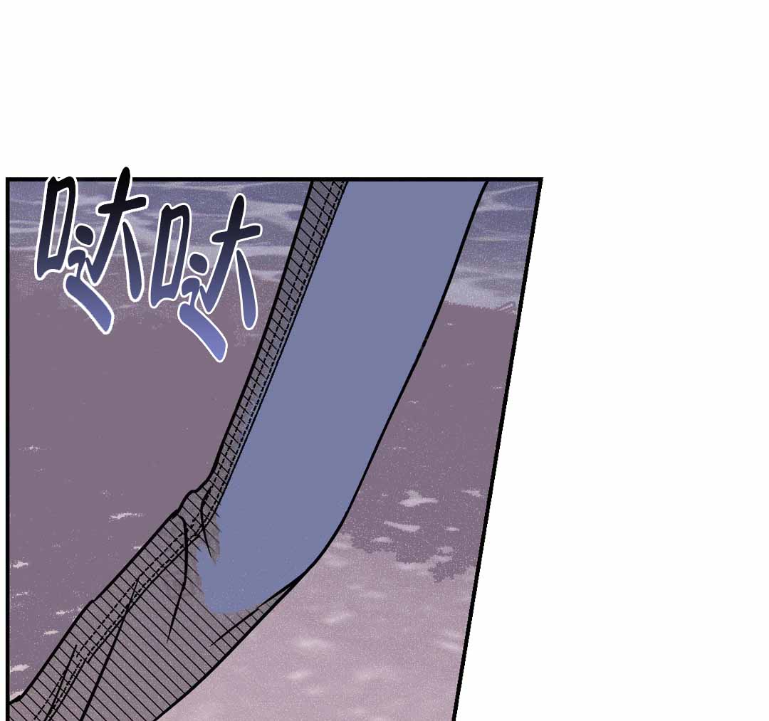 《奏爱(I+II)》漫画最新章节第91话免费下拉式在线观看章节第【10】张图片