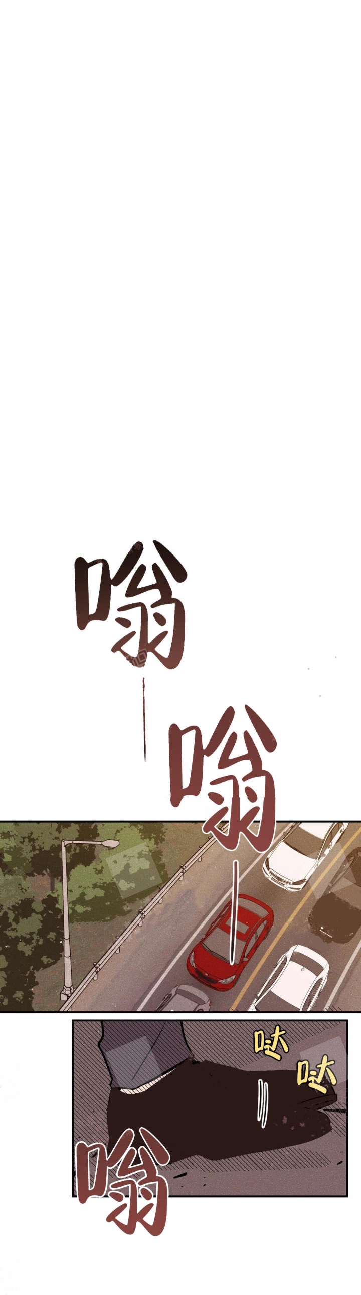 《奏爱(I+II)》漫画最新章节第12话免费下拉式在线观看章节第【2】张图片