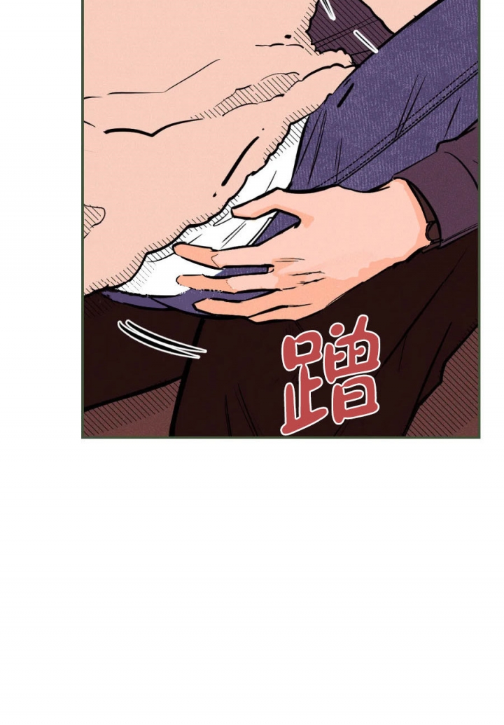 《奏爱(I+II)》漫画最新章节第26话免费下拉式在线观看章节第【15】张图片