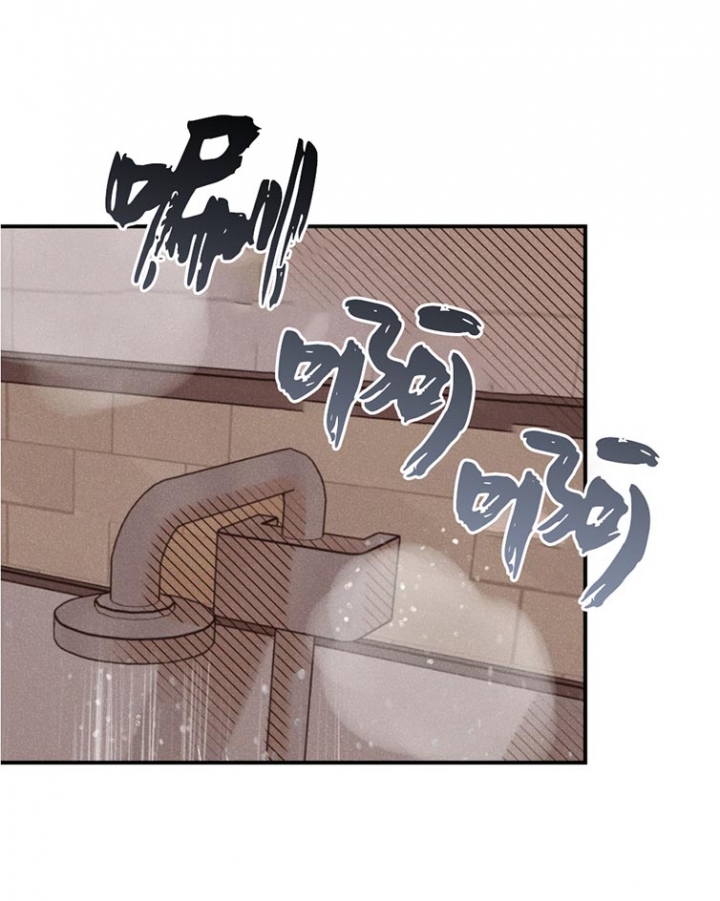 《奏爱(I+II)》漫画最新章节第84话免费下拉式在线观看章节第【11】张图片