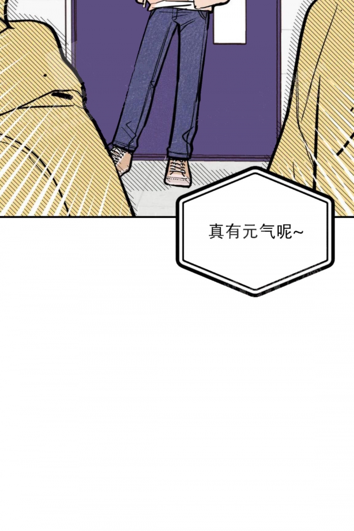 《奏爱(I+II)》漫画最新章节第22话免费下拉式在线观看章节第【25】张图片