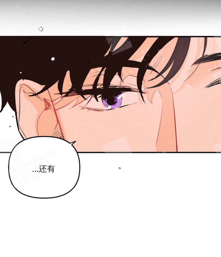 《奏爱(I+II)》漫画最新章节第21话免费下拉式在线观看章节第【20】张图片