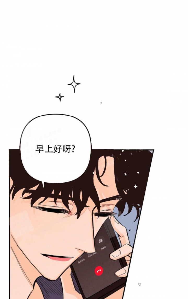 《奏爱(I+II)》漫画最新章节第22话免费下拉式在线观看章节第【22】张图片