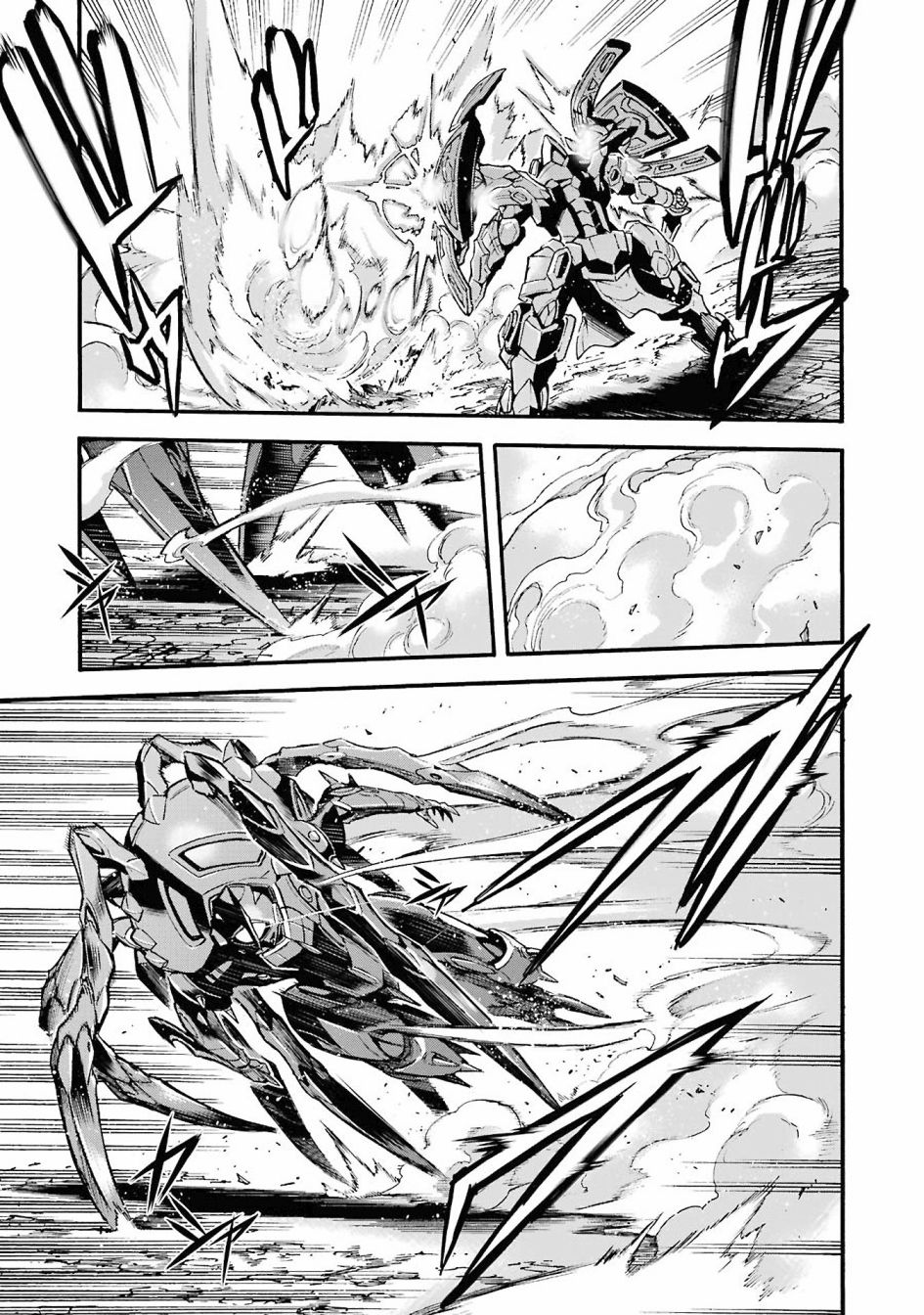 《骑士魔法》漫画最新章节第110话免费下拉式在线观看章节第【9】张图片