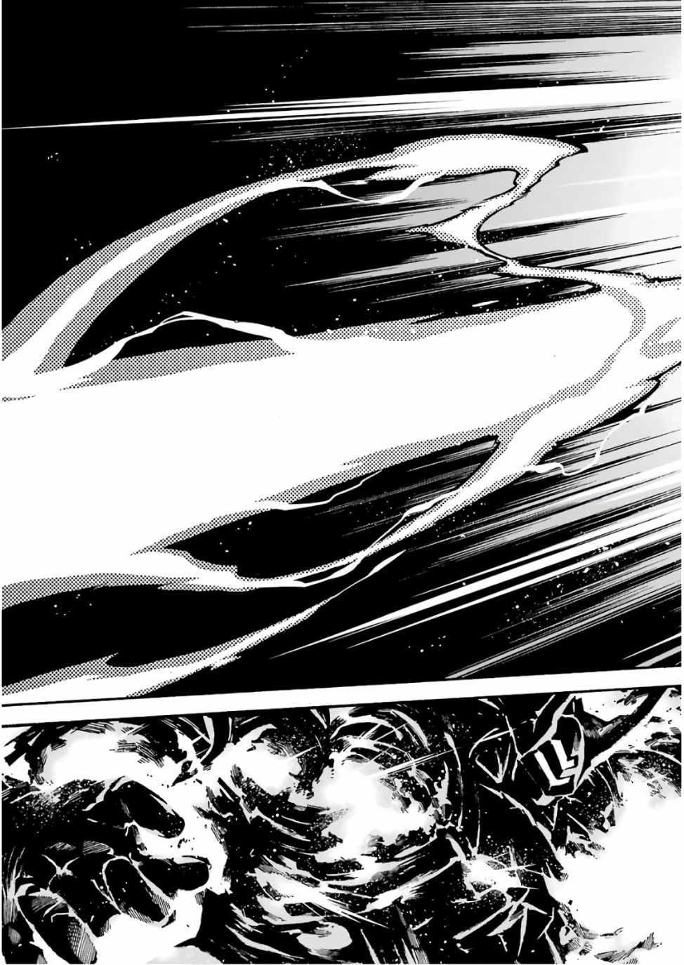 《骑士魔法》漫画最新章节第61话 银凤商会，开始行动免费下拉式在线观看章节第【5】张图片