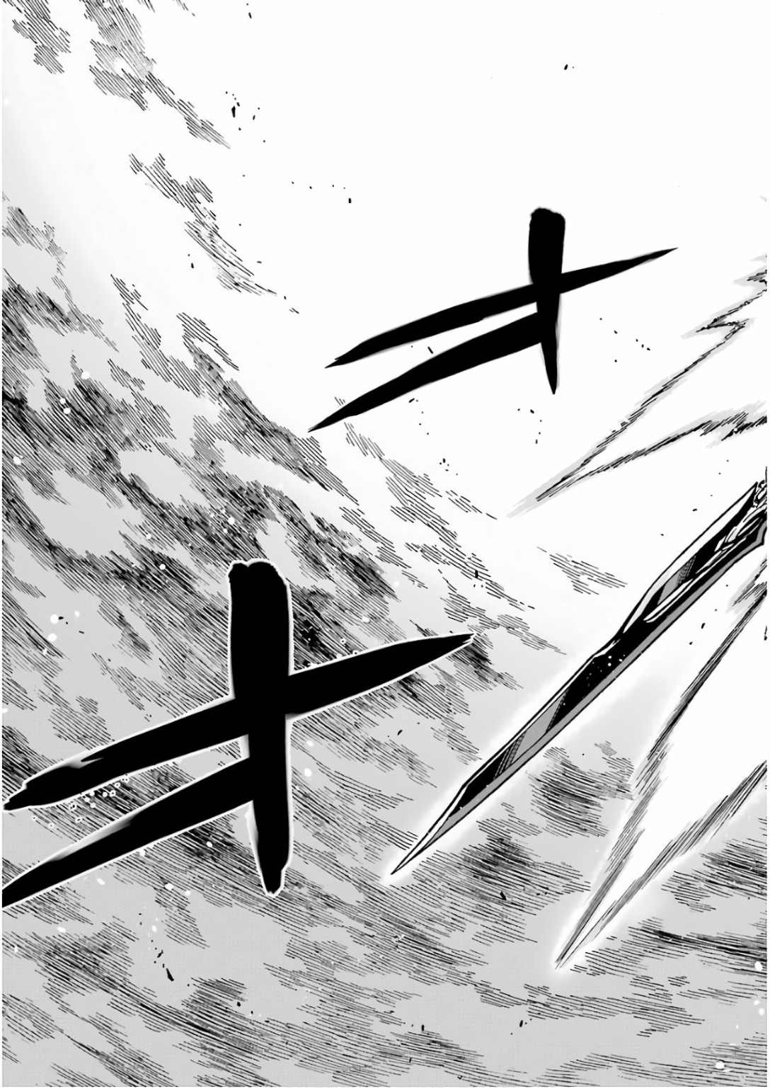 《骑士魔法》漫画最新章节第60话免费下拉式在线观看章节第【17】张图片