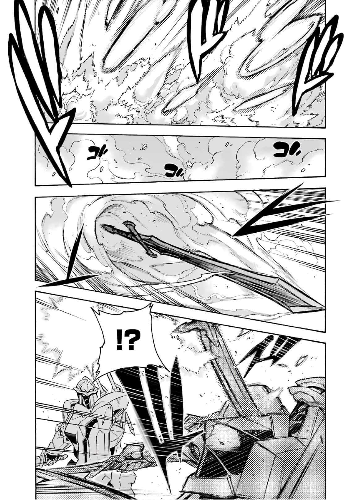 《骑士魔法》漫画最新章节第84话免费下拉式在线观看章节第【19】张图片