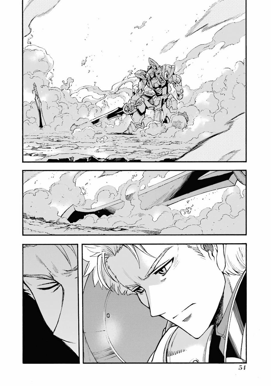 《骑士魔法》漫画最新章节第111话免费下拉式在线观看章节第【12】张图片