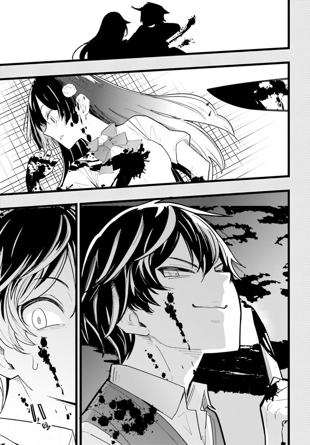 《青梅竹马绝对不会输的恋爱喜剧》漫画最新章节第22话免费下拉式在线观看章节第【7】张图片