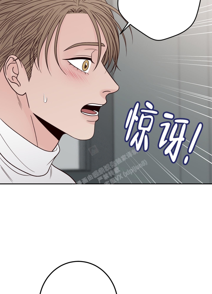 《不利地位》漫画最新章节第49话免费下拉式在线观看章节第【28】张图片