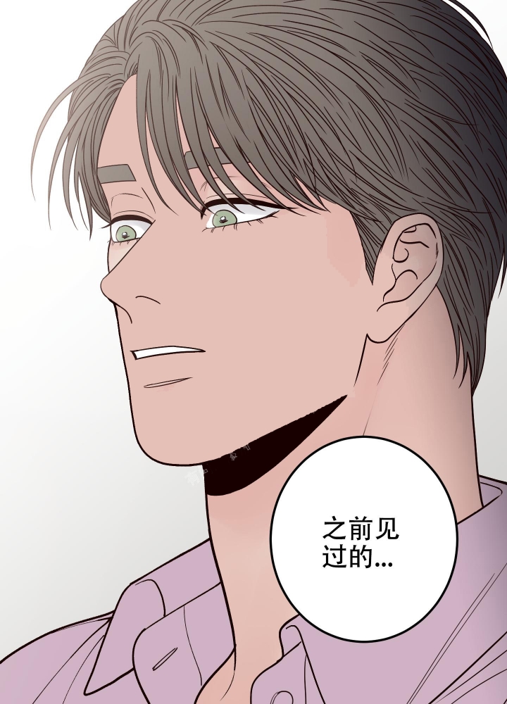 《不利地位》漫画最新章节第45话免费下拉式在线观看章节第【14】张图片