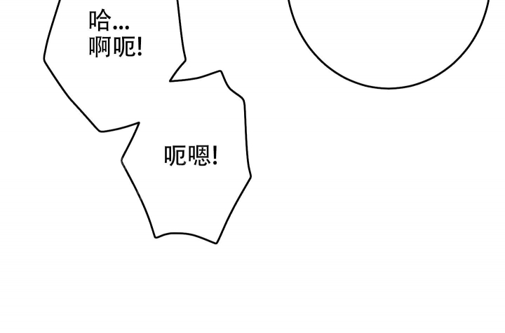 《不利地位》漫画最新章节第43话免费下拉式在线观看章节第【31】张图片