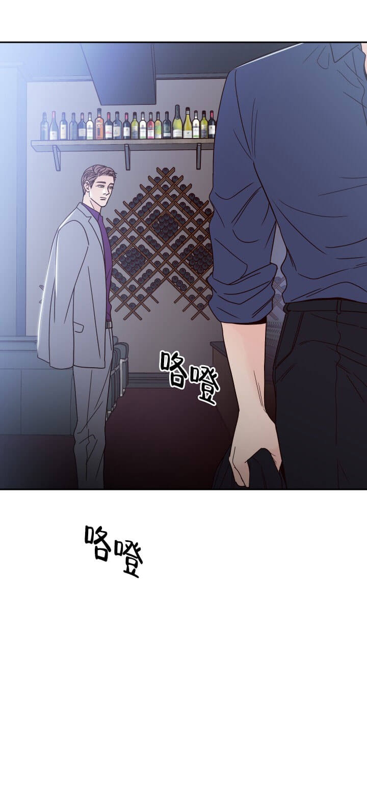 《不利地位》漫画最新章节第12话免费下拉式在线观看章节第【14】张图片