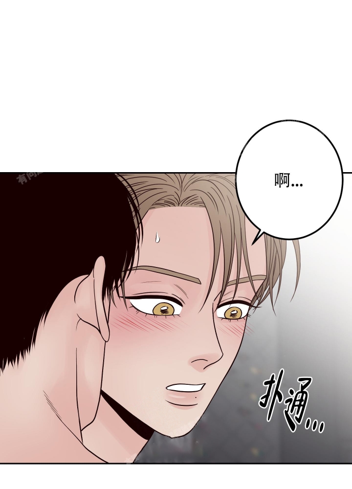 《不利地位》漫画最新章节第42话免费下拉式在线观看章节第【60】张图片