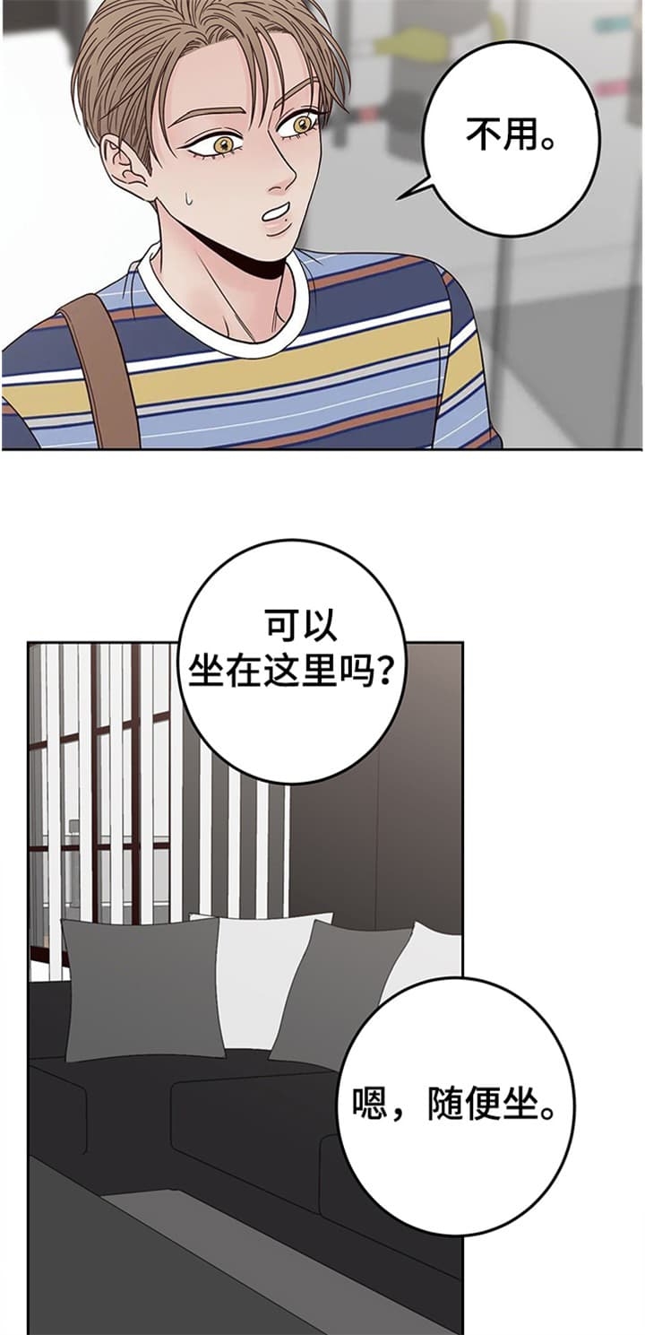 《不利地位》漫画最新章节第38话免费下拉式在线观看章节第【12】张图片