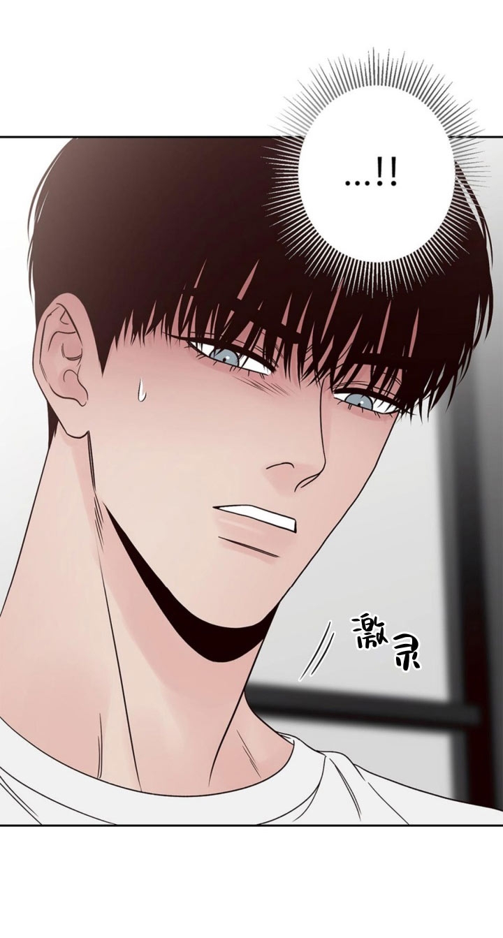 《不利地位》漫画最新章节第40话免费下拉式在线观看章节第【21】张图片