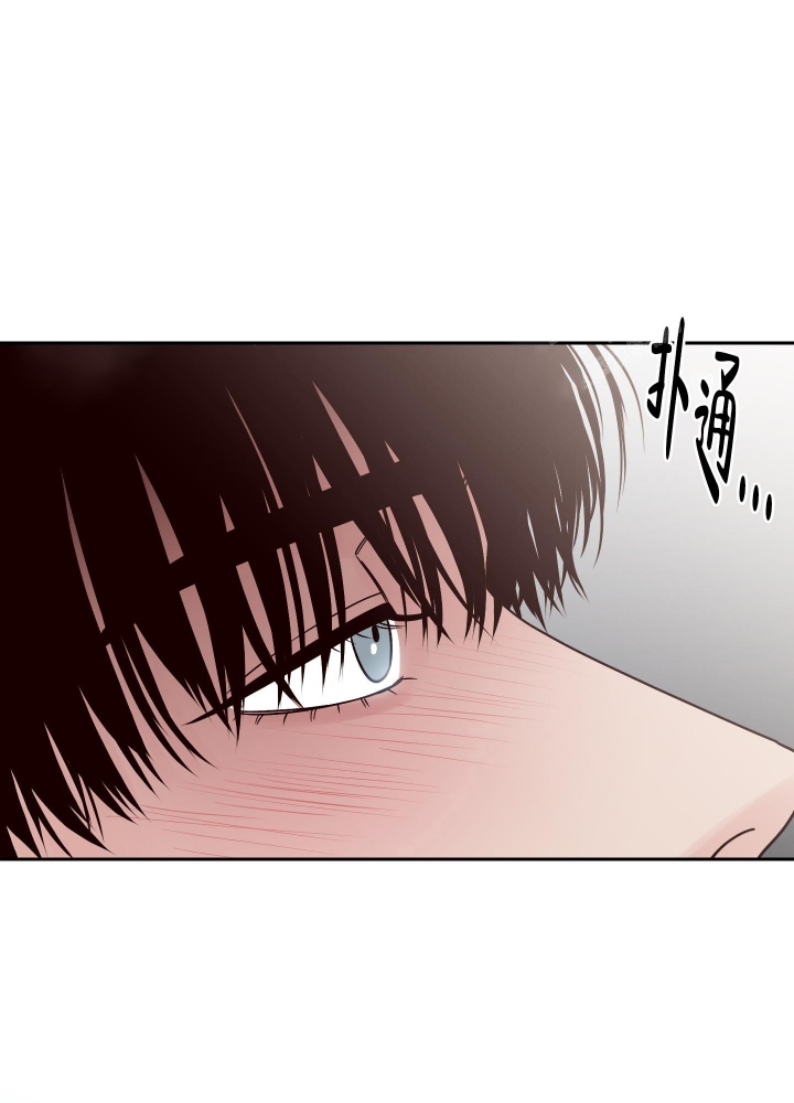 《不利地位》漫画最新章节第42话免费下拉式在线观看章节第【38】张图片