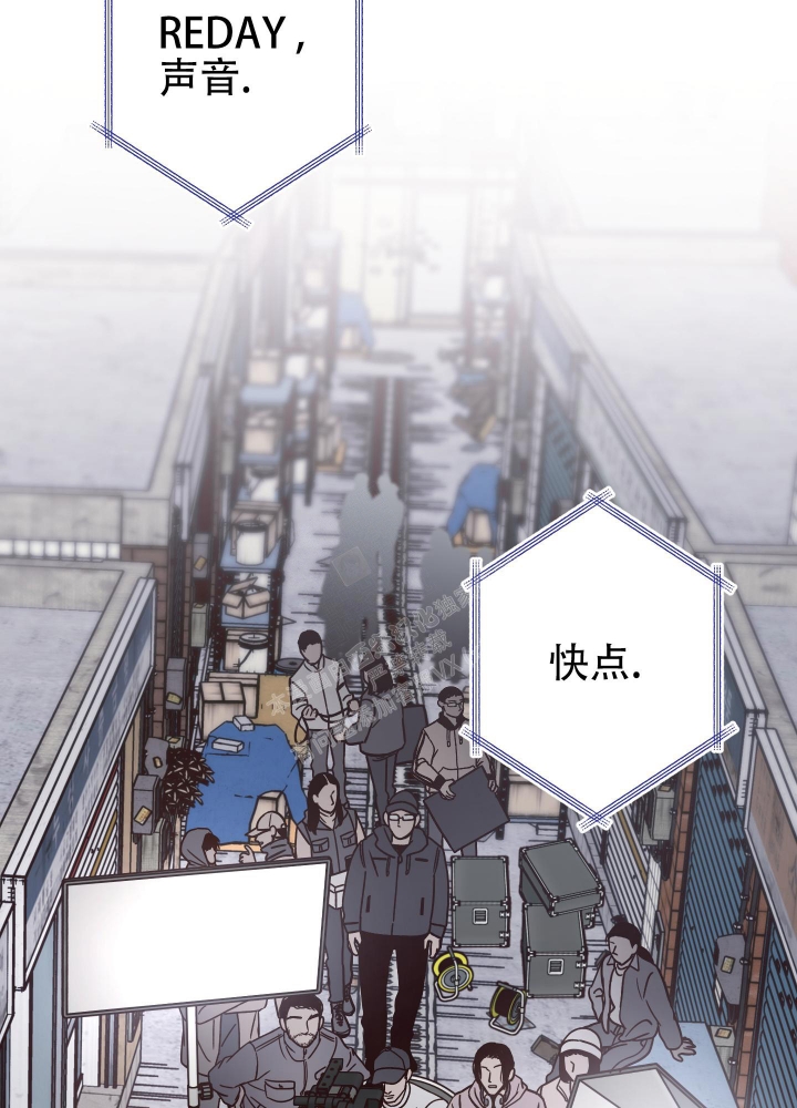 《不利地位》漫画最新章节第45话免费下拉式在线观看章节第【30】张图片