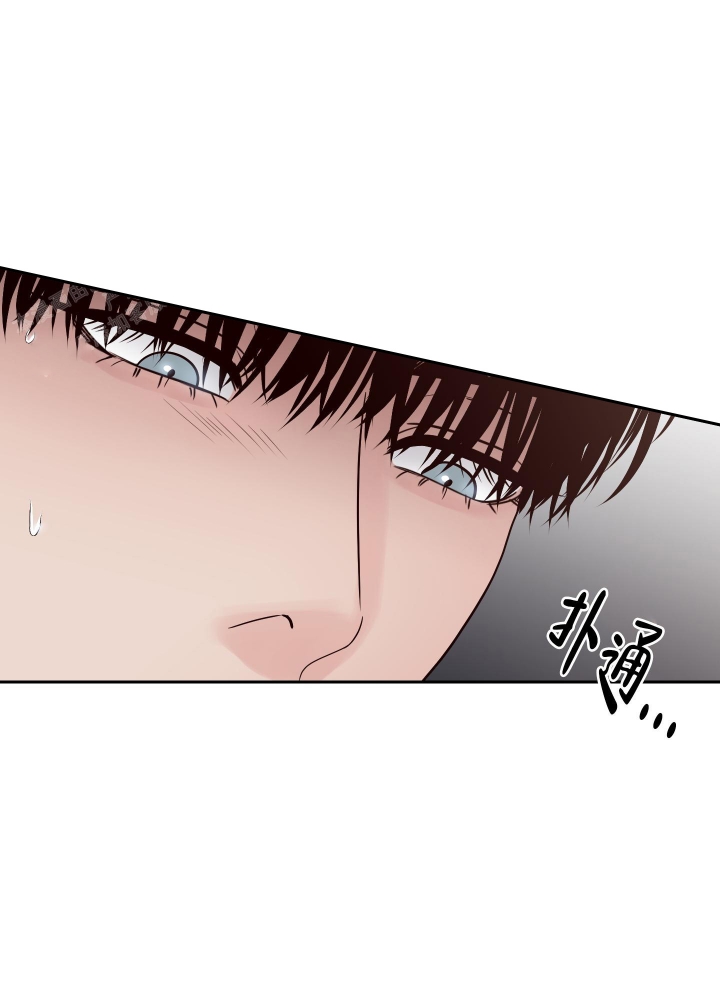 《不利地位》漫画最新章节第43话免费下拉式在线观看章节第【17】张图片